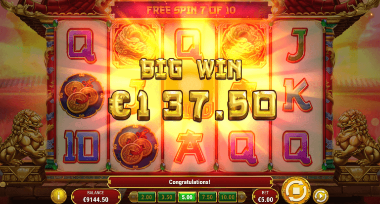 Prosperity Palace Bonus