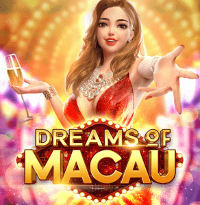 Dreams Of Macau logo achtergrond